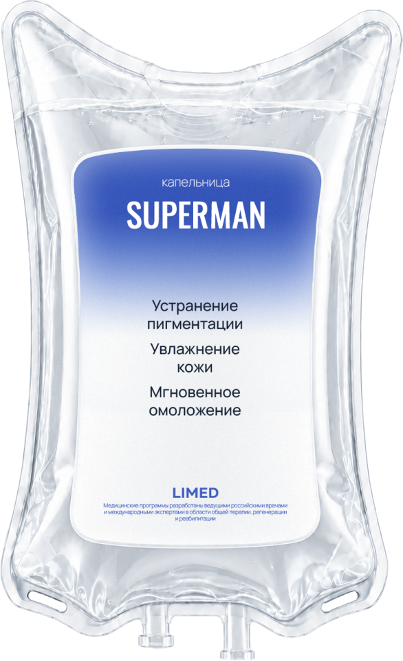 Супермен